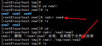 Linux的学习心得和知识总结 第二章（待续） - 文章图片