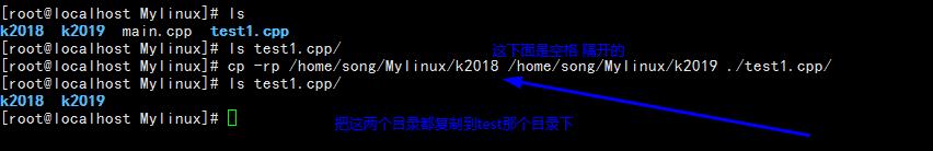 Linux的学习心得和知识总结 第二章（待续） - 文章图片