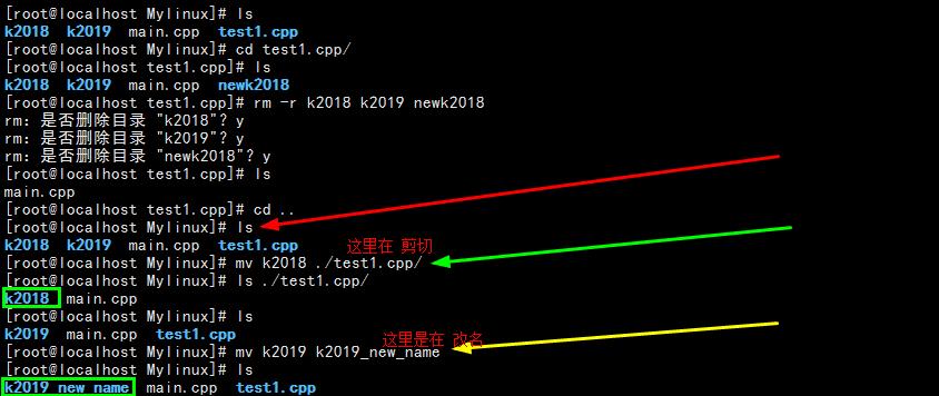 Linux的学习心得和知识总结 第二章（待续） - 文章图片