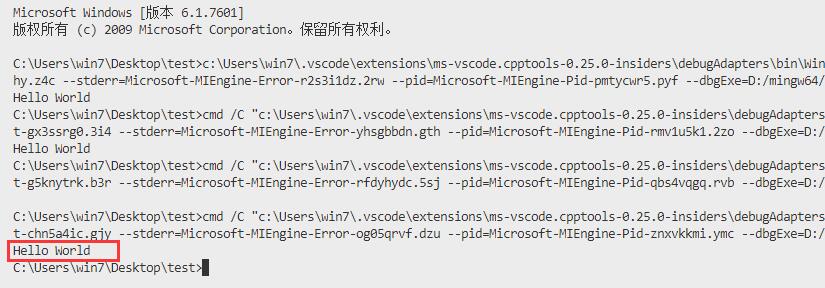 VSCode在windows下使用MinGW-w64的gcc/g++编写调试程序 - 文章图片