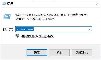 How to Disable Windows 10 Update - 文章图片