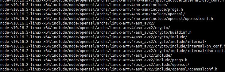 Linux下配置node环境与failed to create symbolic link ‘/usr/bin/utserver’: File exists跟Error: Cannot find mo - 文章图片