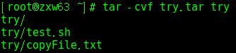 linux下文件打包 - 文章图片