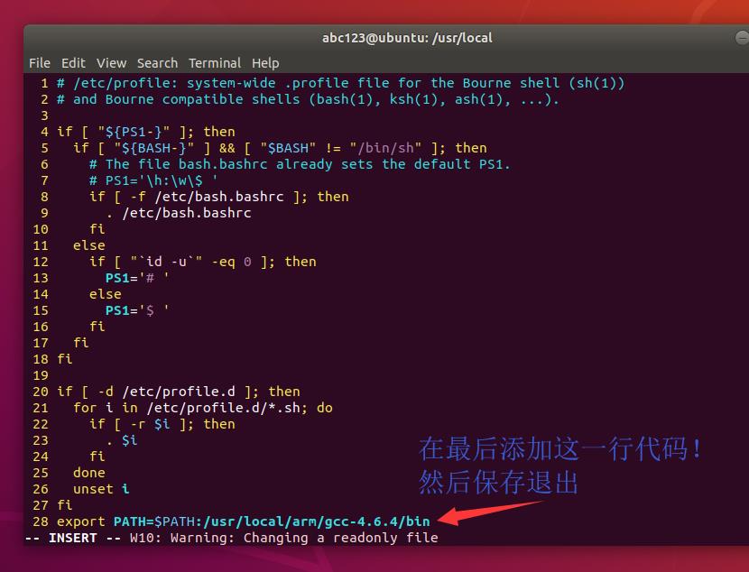Ubuntu 18.04安装arm-linux-gcc交叉编译器 - 文章图片
