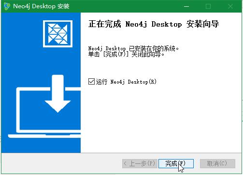 【neo4j】neo4j Desktop1.1.9，windows 安装 - 文章图片