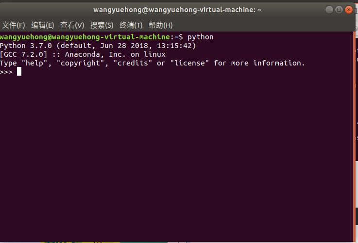 Ubuntu虚拟机安装anaconda3-5.3.1步骤 - 文章图片