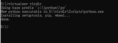 Windows 安装python虚拟环境 - 文章图片
