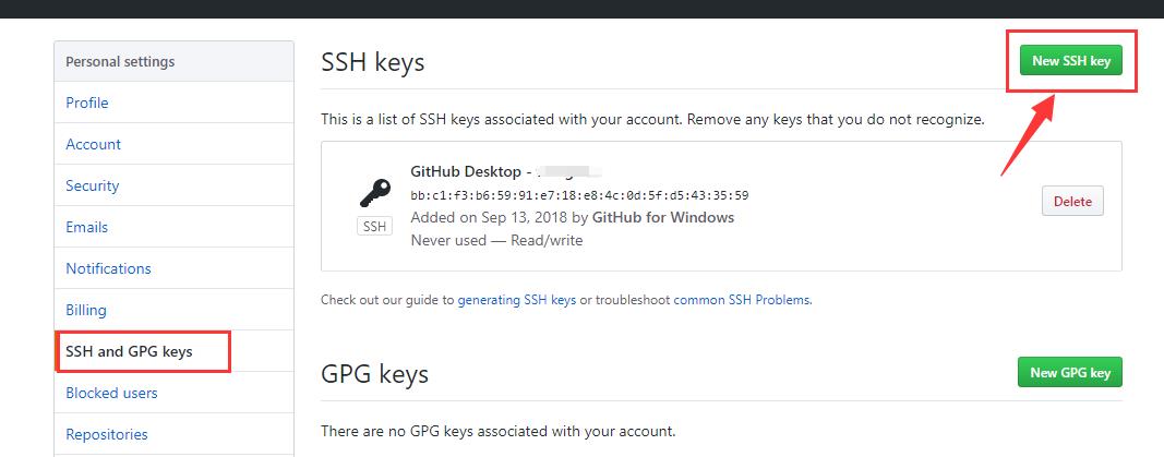 windows下配置GitHub的SSH key - 文章图片