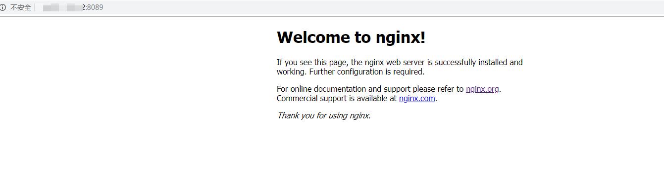 linux下Nginx的安装步骤 - 文章图片