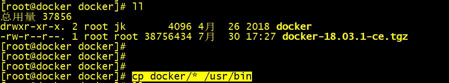 linux7下安装docker - 文章图片