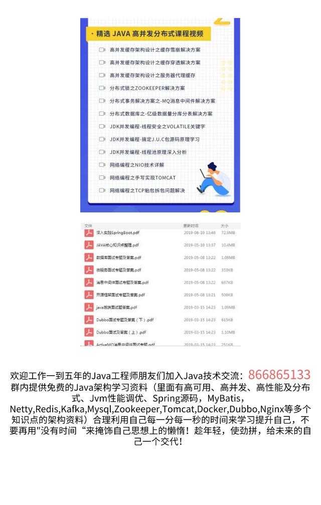 一些压箱底的Linux实用技巧 - 文章图片