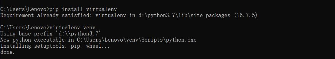 Windows下Python虚拟环境的配置 - 文章图片
