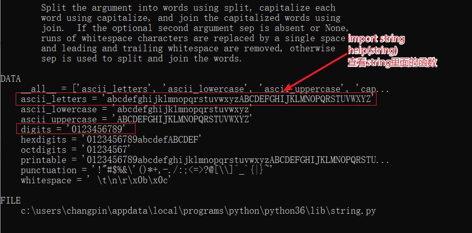 python在linux中随机生成密码 - 文章图片