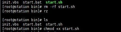 linux下chmod +x的意思？为什么要进行chmod +x - 文章图片