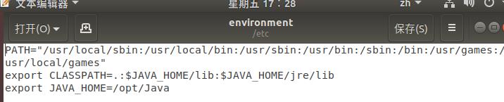 Ubuntu 16.04 下安装配置Java环境 - 文章图片
