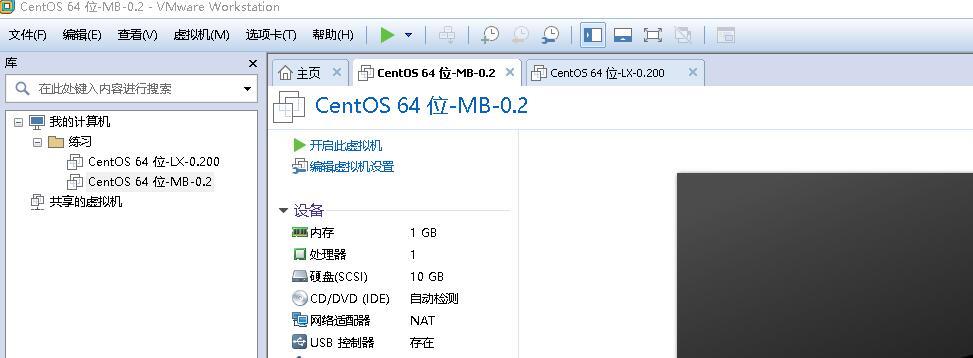 计算机硬件，Linux系统介绍，centos7.6安装 - 文章图片
