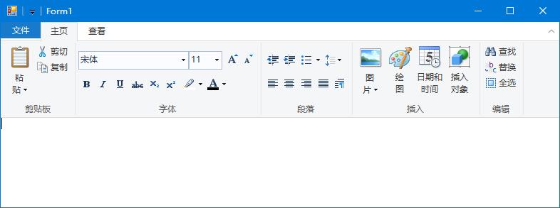 Windows Ribbon for WinForms 开发实例（VS2015） - 文章图片