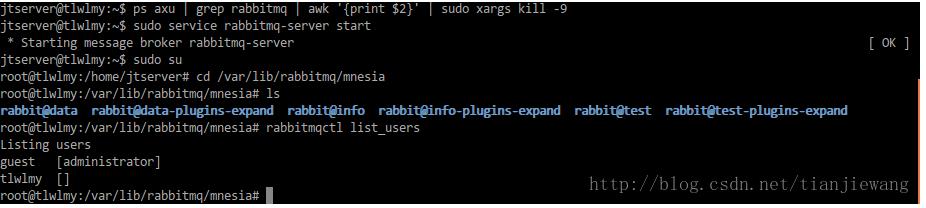 ubuntu14.04 rabbitmq重启丢失用户信息 - 文章图片