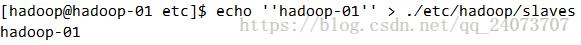Hadoop用户启动hdf三个进程 - 文章图片