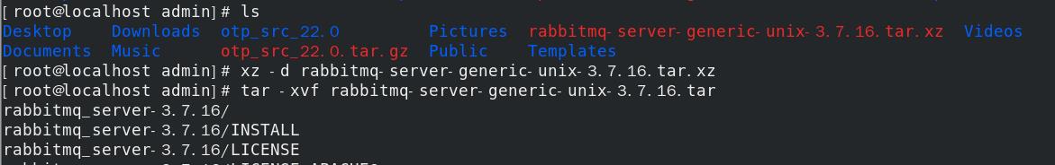 Linux 安装 rabbitmq 3.7.16 详细教程 - 文章图片