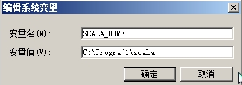 Windows32位或64位下载安装配置Scala - 文章图片