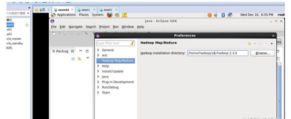 Hadoop 在Windows7操作系统下使用Eclipse来搭建hadoop开发环境 - 文章图片