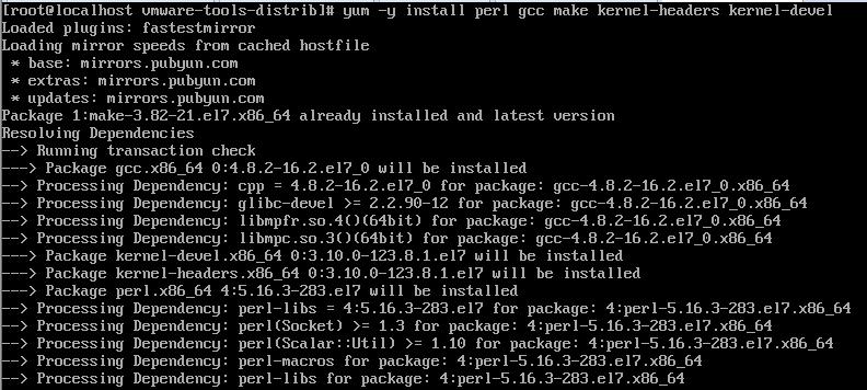 Install VMware Tools in CentOS 7 command line mode - 文章图片