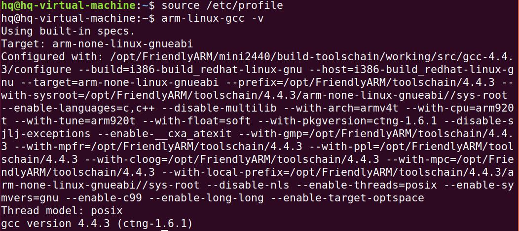 ubuntu安装arm-linux-gcc - 文章图片