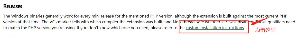 Linux PHP安装xdebug扩展及PHPstorm调试 - 文章图片