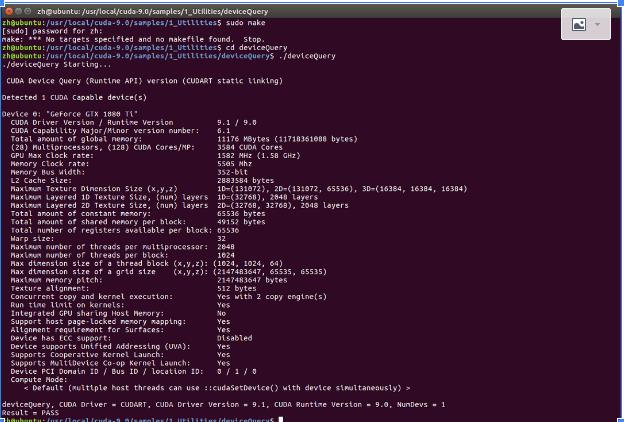 ubuntu16.04+Titan Xp安装显卡驱动+Cuda9.0+cudnn+其他软件 - 文章图片