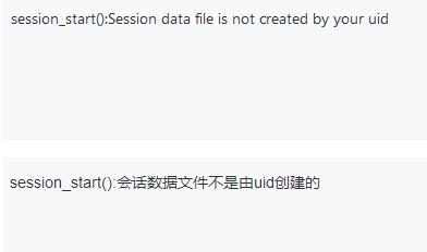 tp5+linux+apache php7.1.30环境下，上传图片报错：mkdir():permission denied - 文章图片