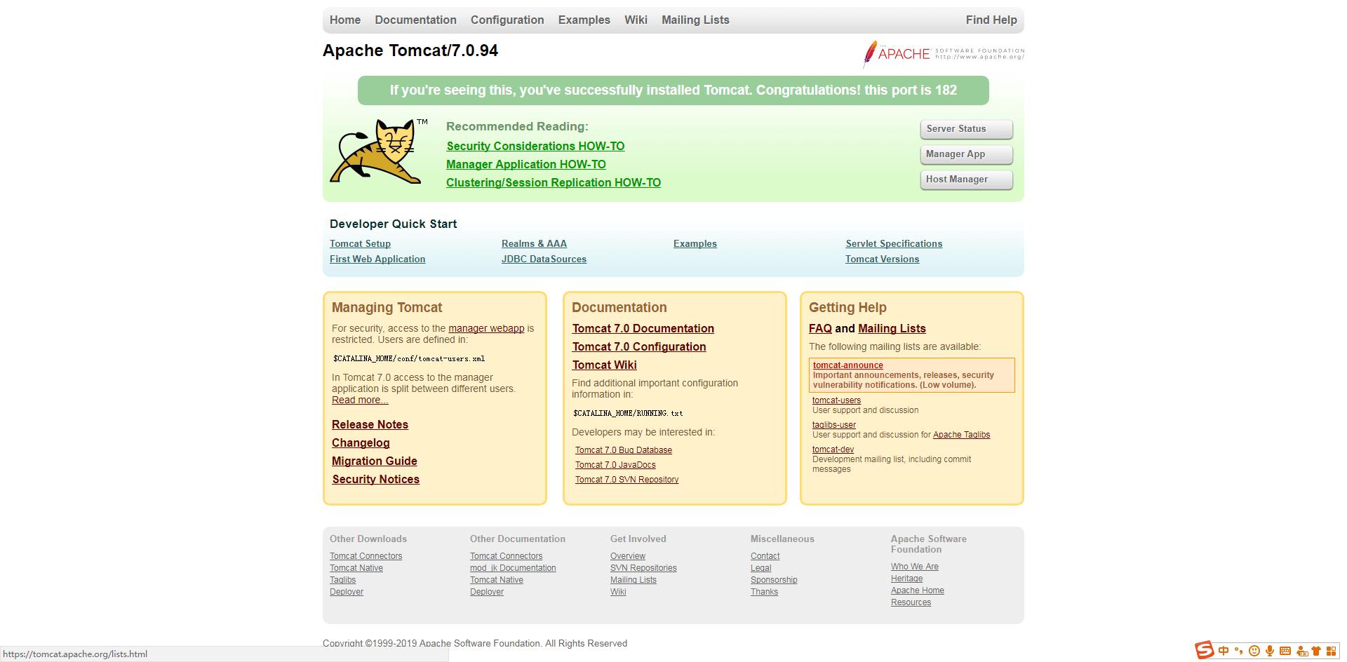 linux下安装jdk跟tomcat - 文章图片