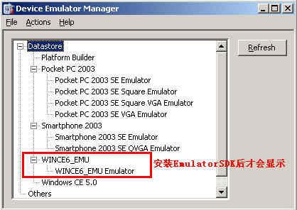 Windows Embedded CE 6.0开发环境的搭建 - 文章图片