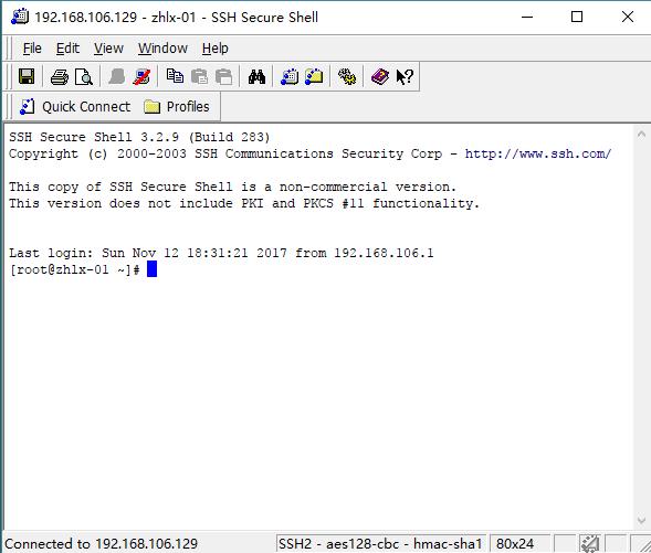 新手学Linux：在VMware14中安装CentOS7详细教程 - 文章图片