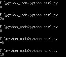 Python 进程和线程 - 文章图片