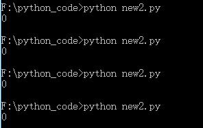 Python 进程和线程 - 文章图片