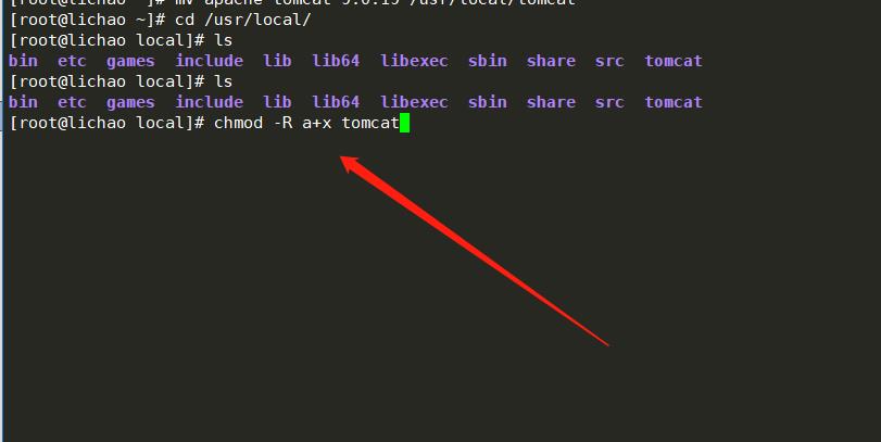 linux下部署tomcat 上线jpress博客系统 - 文章图片