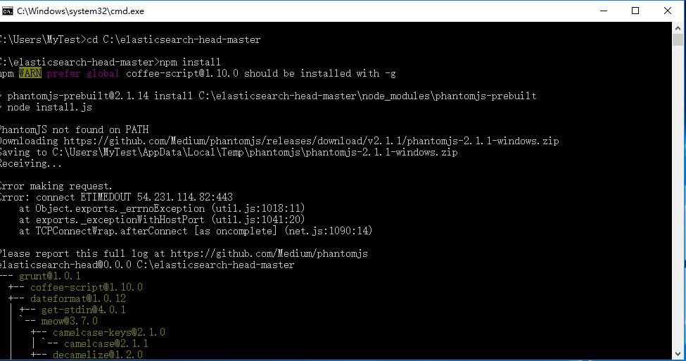 Windows7 安装ElasticSearch-6.x - 文章图片