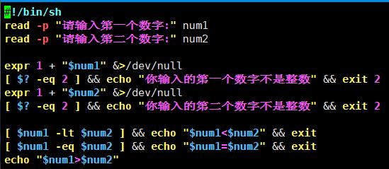 linux运维、架构之路-shell编程(一) - 文章图片