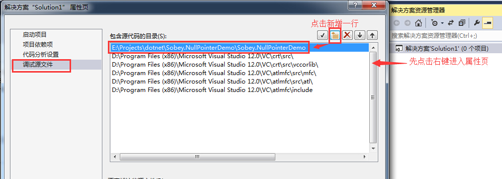 [转帖]为应用程序池“XXX”提供服务的进程在与 Windows Process Activation Service 通信时出现严重错误。该进程 ID 为“XXXX”。数据字段包含错误号。 - 文章图片
