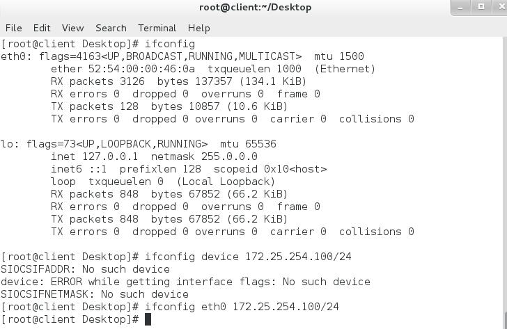 企业服务器的网络设置--linux下的网络设置 - 文章图片