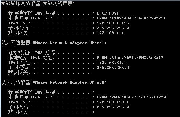 Linux中虚拟机的三种网络连接——桥接、NAT、Host-only - 文章图片