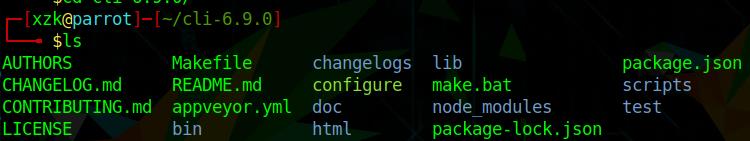 解决linux下安装nodejs后npm未成功安装的问题 - 文章图片