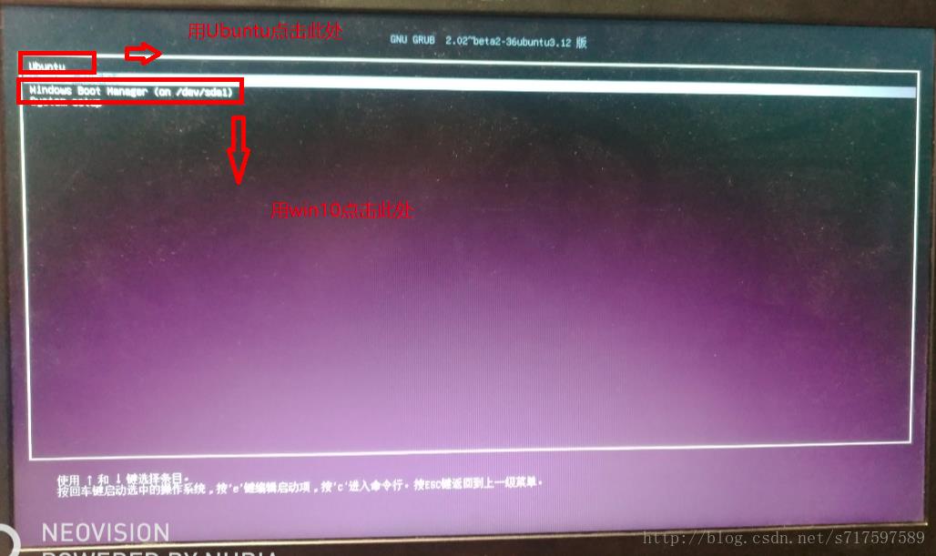 GPT+UEFI win10+ubuntu16.04卸载ubuntu后重新安装ubuntu - 文章图片