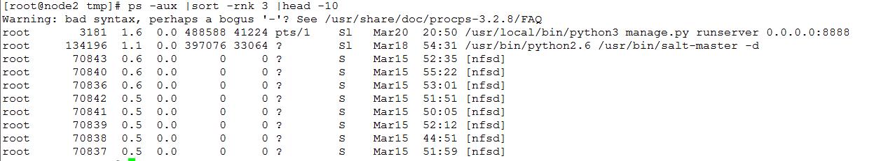 linux 日常高逼格命令统计 - 文章图片