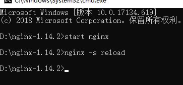 如何下载 Nginx （windows 版本）并且简单的使用 - 文章图片