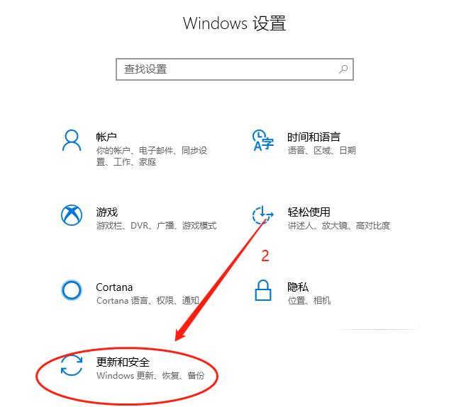 Windows10下配置Linux下C语言开发环境 - 文章图片