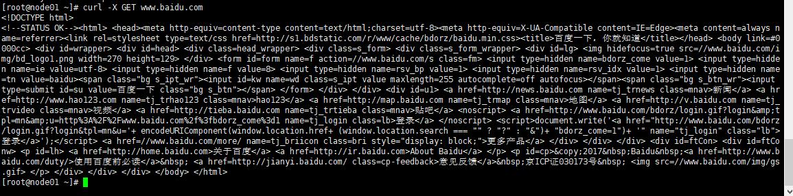 【linux】linux网络指令 - 文章图片