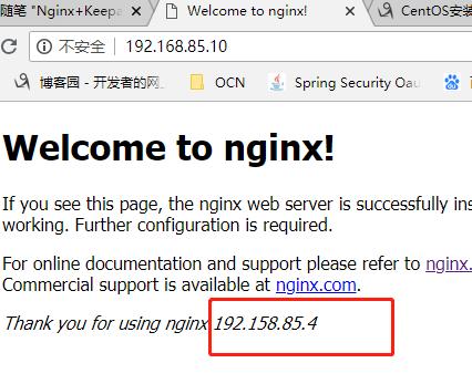 Nginx+Keepalived 实现高可用 - 文章图片