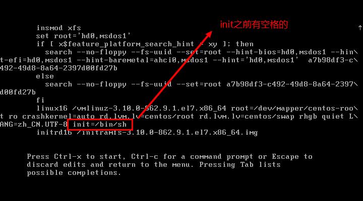 CentOS7忘记root密码了，应该怎么修改密码呢？ - 文章图片